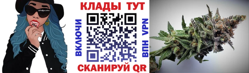 Купить Снежногорск Кокаин АМФЕТАМИН ГАШИШ Меф мяу мяу