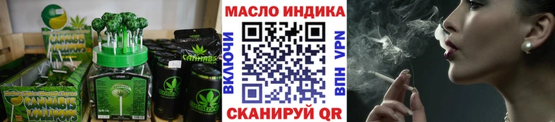 Cannafood конопля  Снежногорск 
