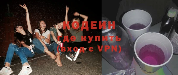 гашик Медвежьегорск