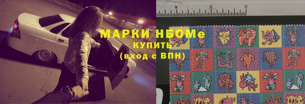 прущие крисы Магас