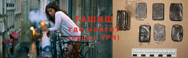крисы Медногорск