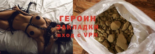 прущие крисы Магас