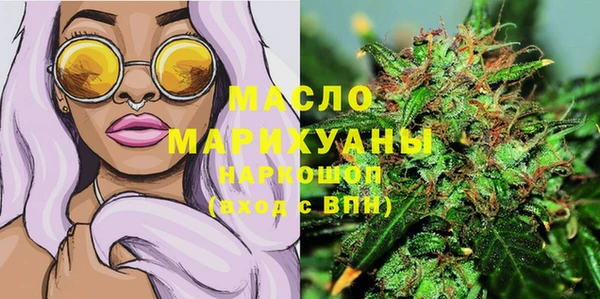 трава Майский