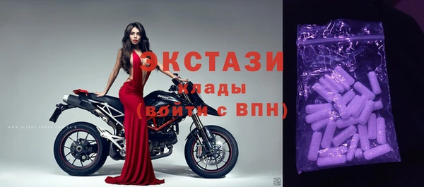 трава Майский