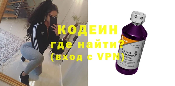 первитин Магадан