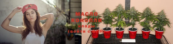 кокаин колумбия Мегион