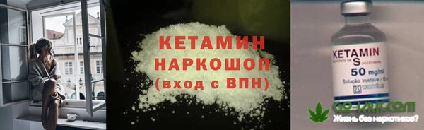 гашик Медвежьегорск