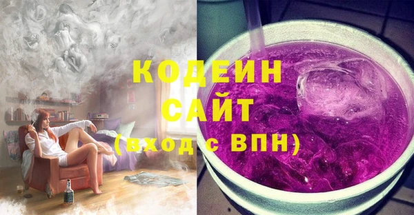 кокаин колумбия Мегион