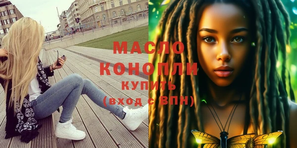 кокаин колумбия Мегион