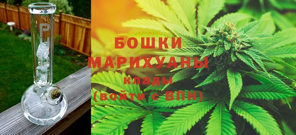 первитин Магадан