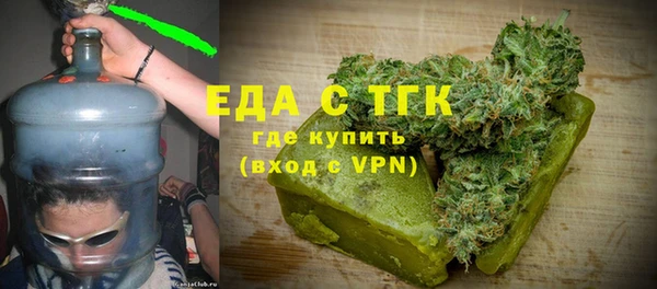 кокаин колумбия Мегион