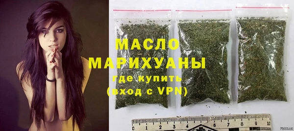 кокаин колумбия Мегион