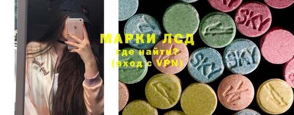 первитин Магадан