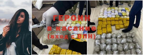 прущие крисы Магас
