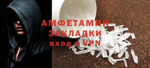 крисы Медногорск