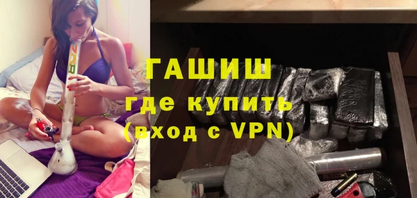 кокаин колумбия Мегион
