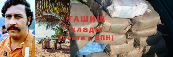 прущие крисы Магас
