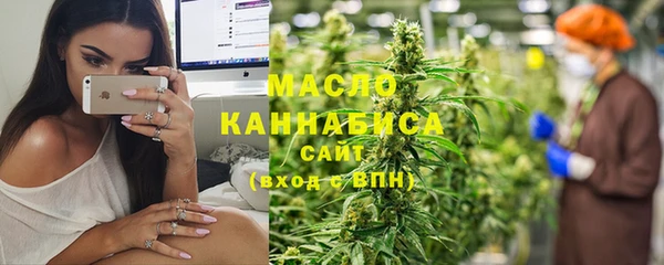 гашик Медвежьегорск