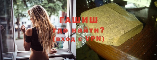 первитин Магадан