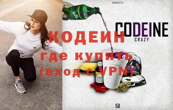 трава Майский