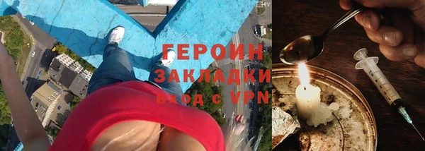 первитин Магадан