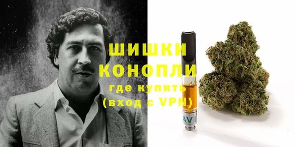 кокаин колумбия Мегион