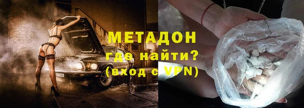 гашик Медвежьегорск