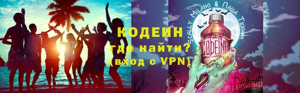 гашик Медвежьегорск