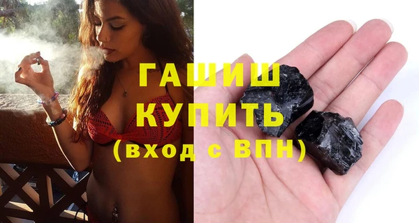 прущие крисы Магас