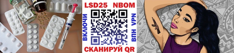 ЛСД экстази кислота  Снежногорск 